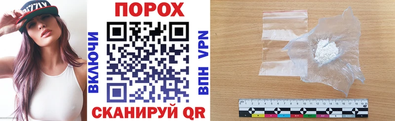 Amphetamine Premium  даркнет наркотические препараты  Тогучин  купить закладку 