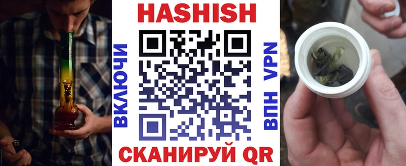 ГАШ Premium  Тогучин 