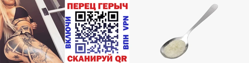 где купить наркоту  Тогучин  Героин Афган 