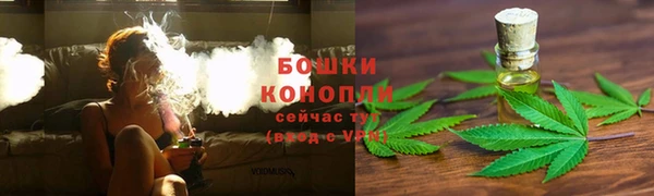 каннабис Абдулино