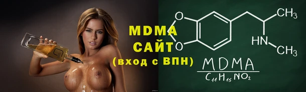 каннабис Абдулино