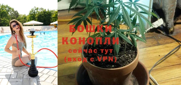 кокаин VHQ Абинск