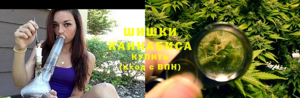 кокаин VHQ Абинск