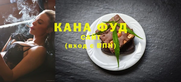 кокаин VHQ Абинск
