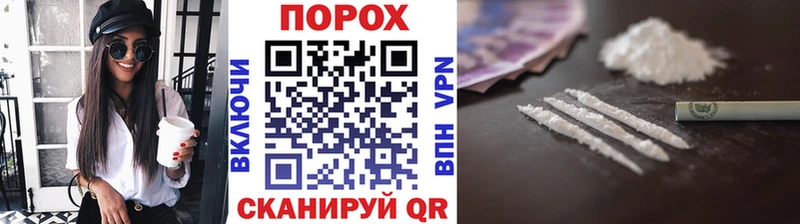 где можно купить   Тогучин  Первитин мет 