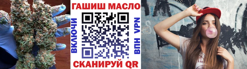 ТГК жижа  Тогучин 
